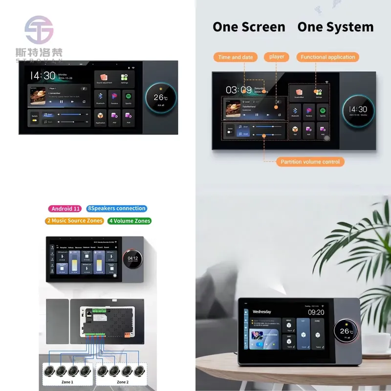 Audio Music Background Free - 2026 Central Control Knob for Whole