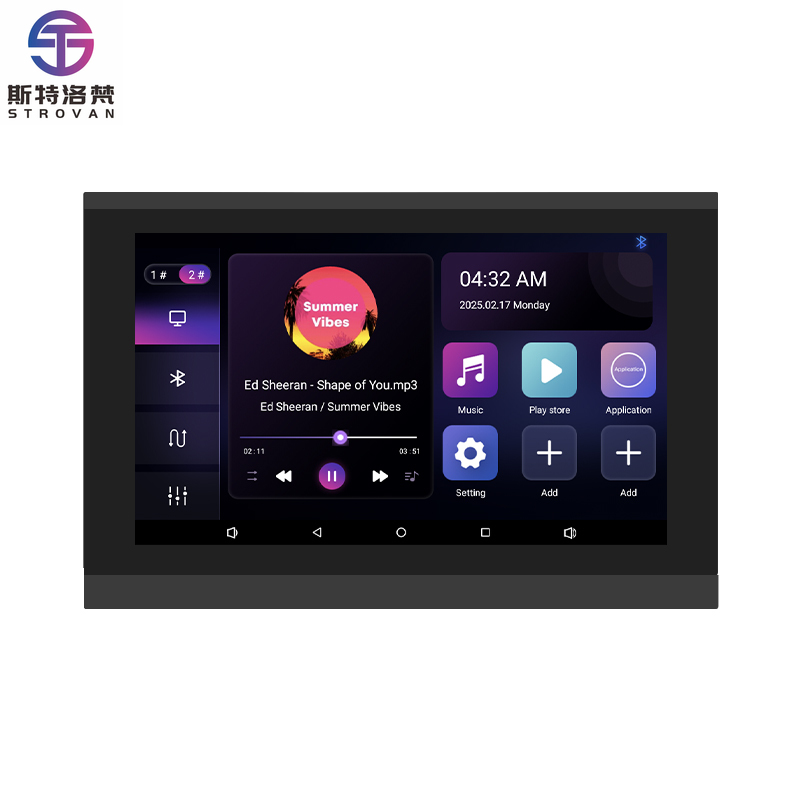 Audio Music Background Free - 7 Inch Touch Screen 2 Zone