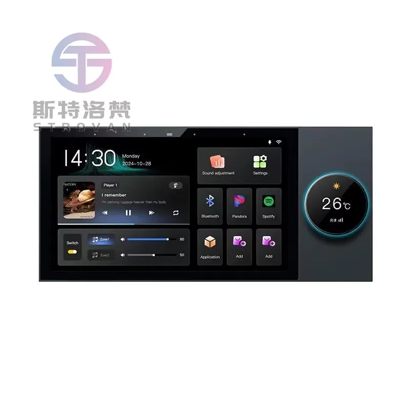 2026 Central Control Knob for  - đánh giá và giá Audio Music Background Free