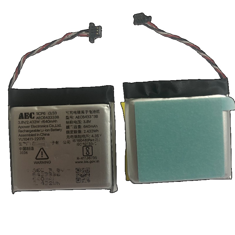 643333B 640mah Lithium Battery - đánh giá và giá Beats Headphone Solo 4