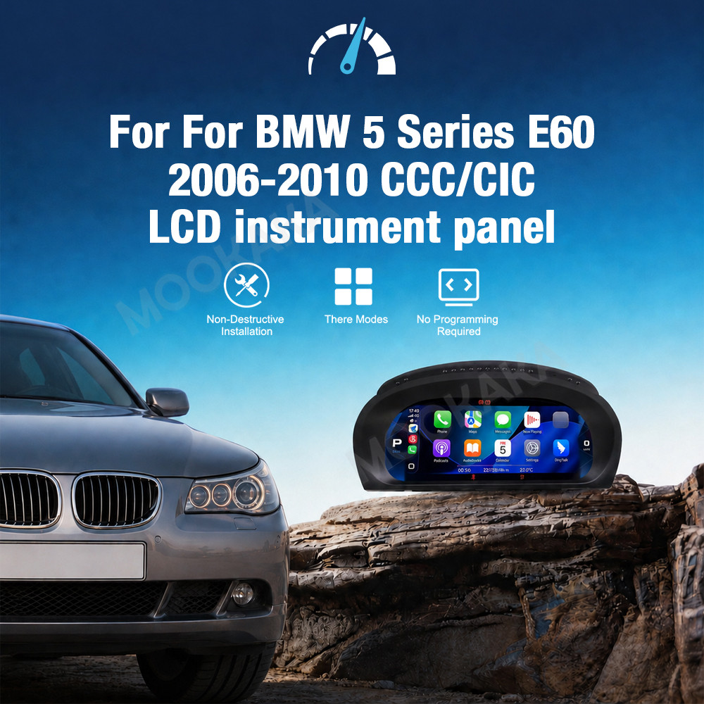 Car Digital Cluster For BMW 5  - đánh giá và giá Metronome Digital