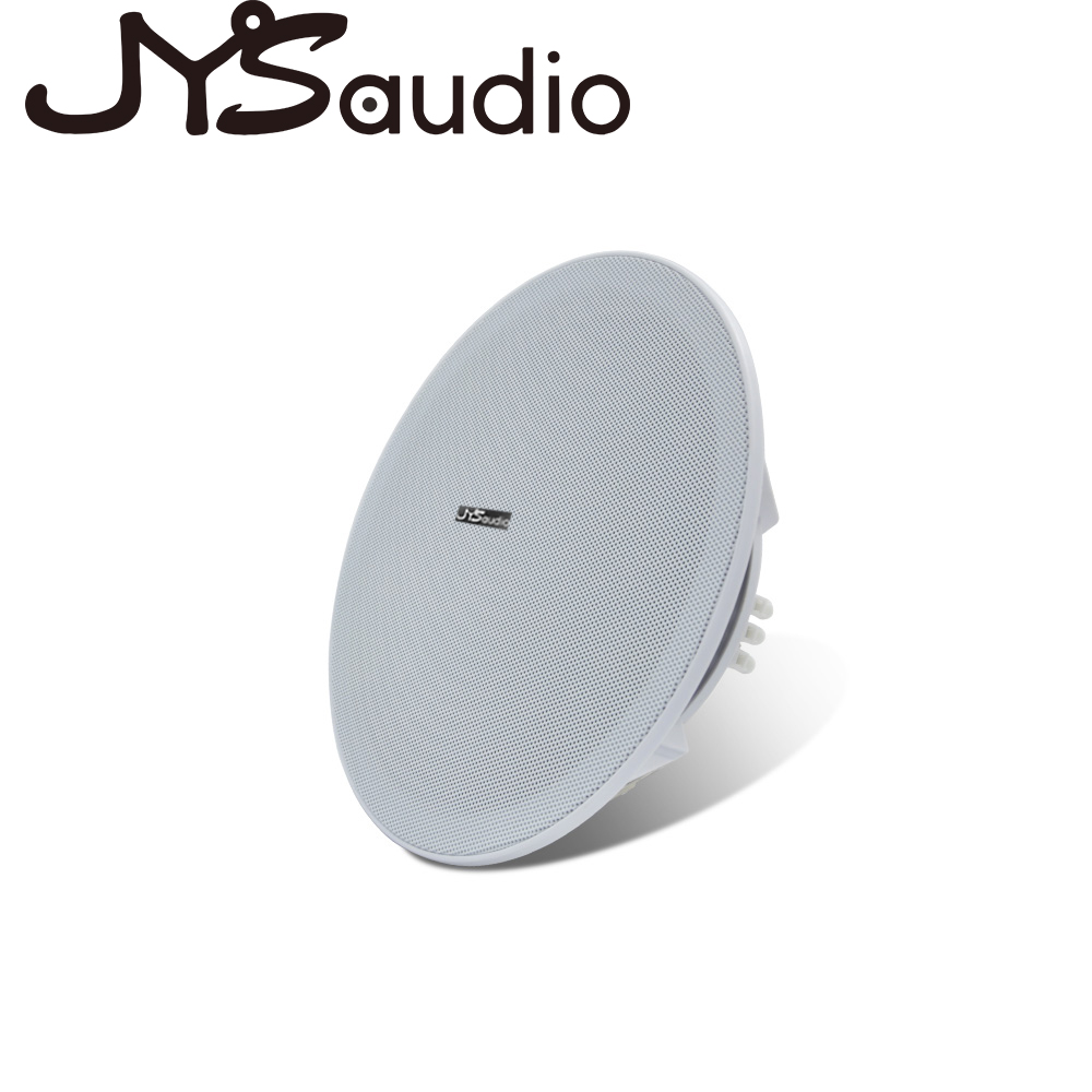 20W Ceiling Speaker Stereo 8 i - đánh giá và giá Audio Music Background Free