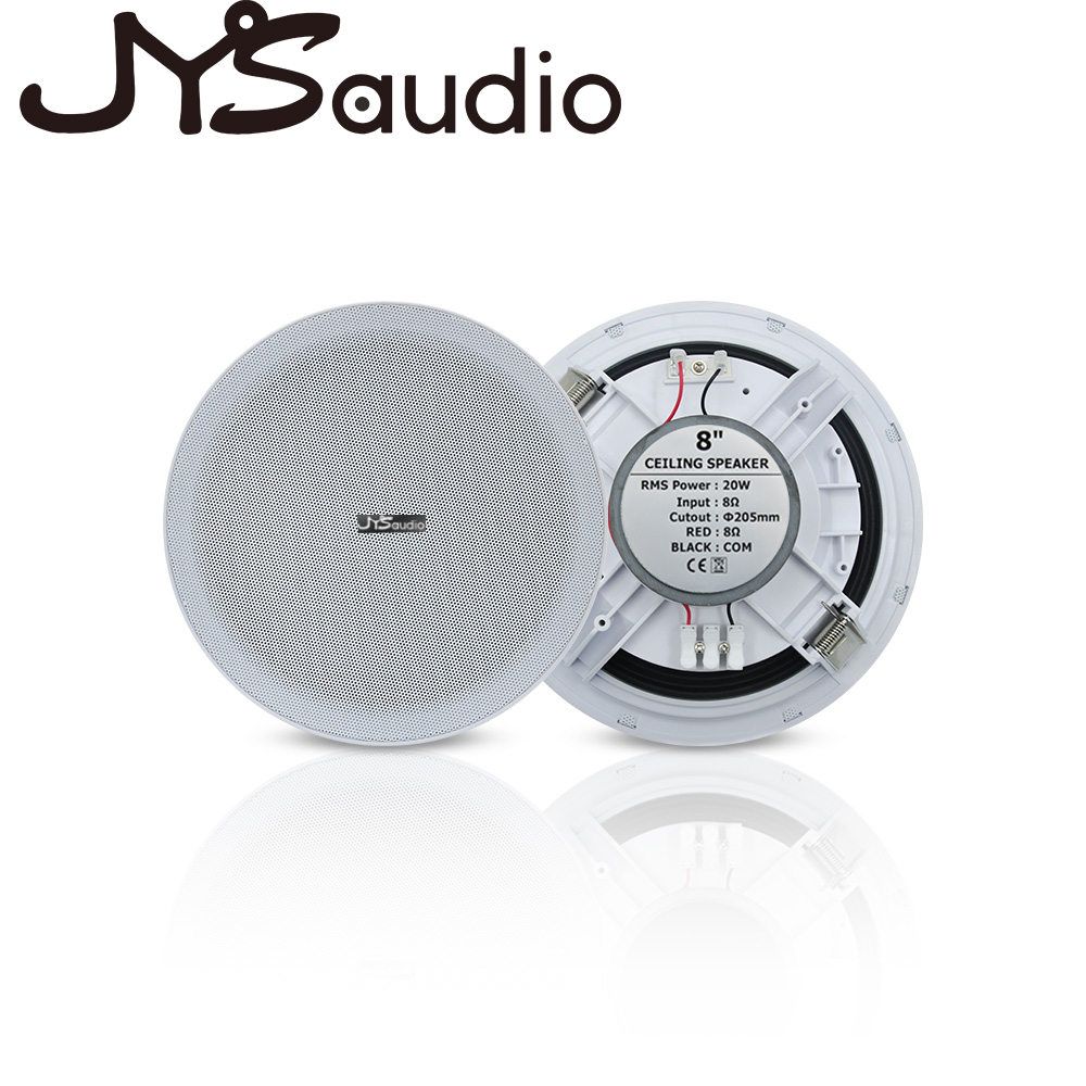 20W Ceiling Speaker Stereo 8 i - đánh giá và giá Audio Music Background Free