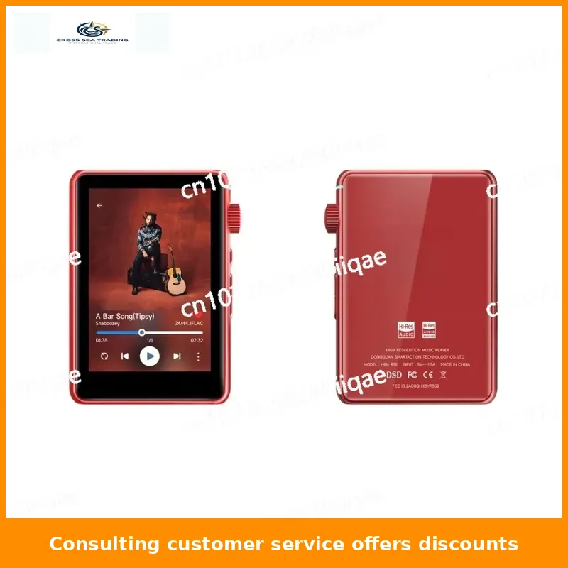 R3 Ii 2025 / R3 Gen 2 Music Pl - đánh giá và giá Audio Music Web