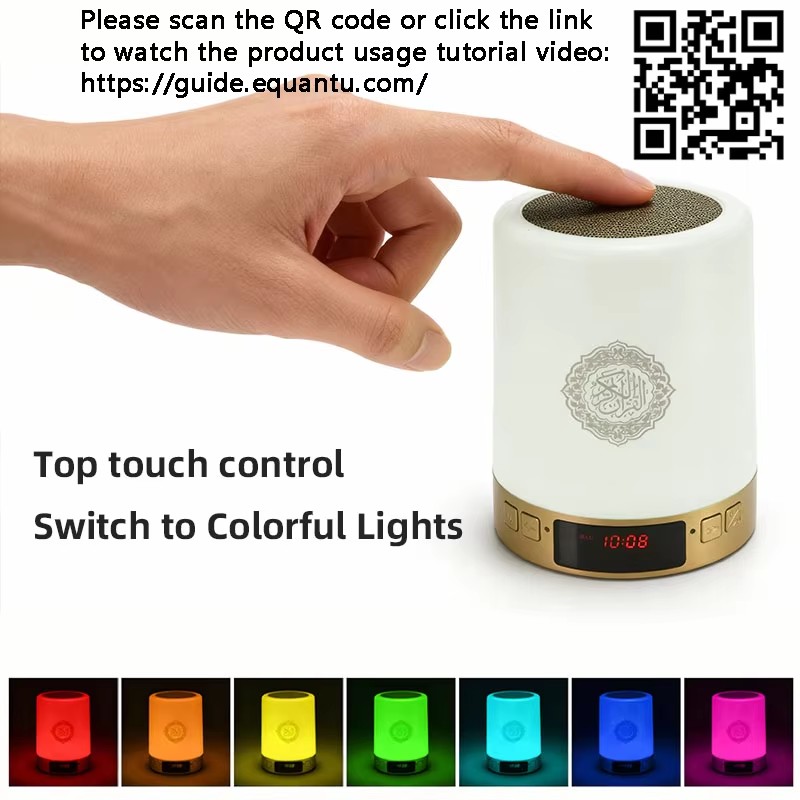 Night Light Muslim Arabic Kora - đánh giá và giá Audio Music Player Pc