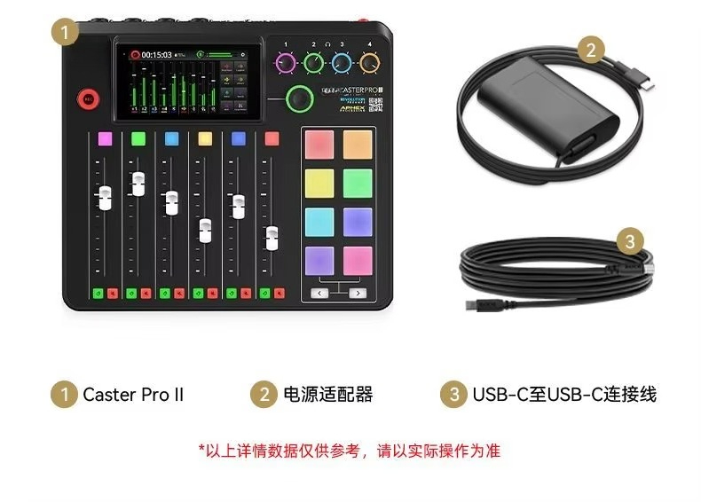 Rod Caster Pro II Wireless XLR - đánh giá và giá Xlr Microphone Condenser