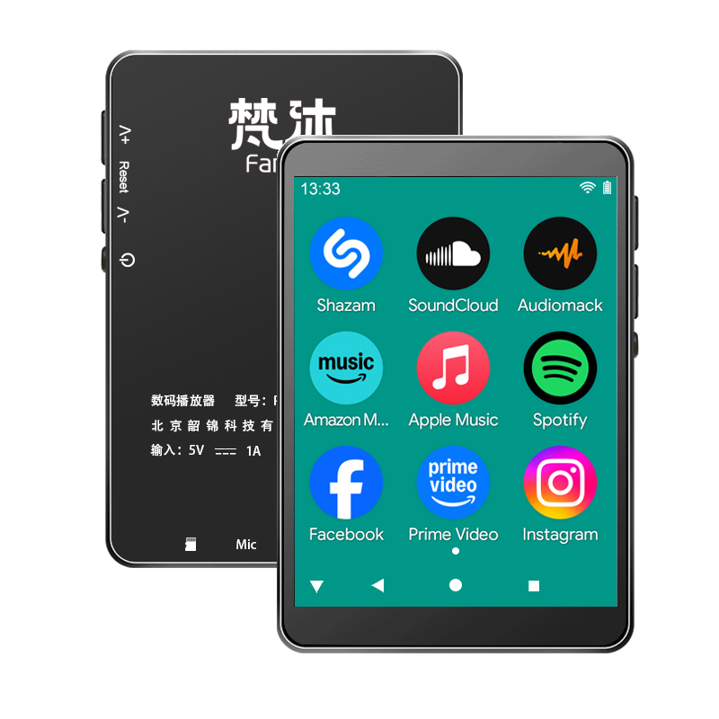 Android MP3 Player WiFi Online - đánh giá và giá Download Audio Music Player