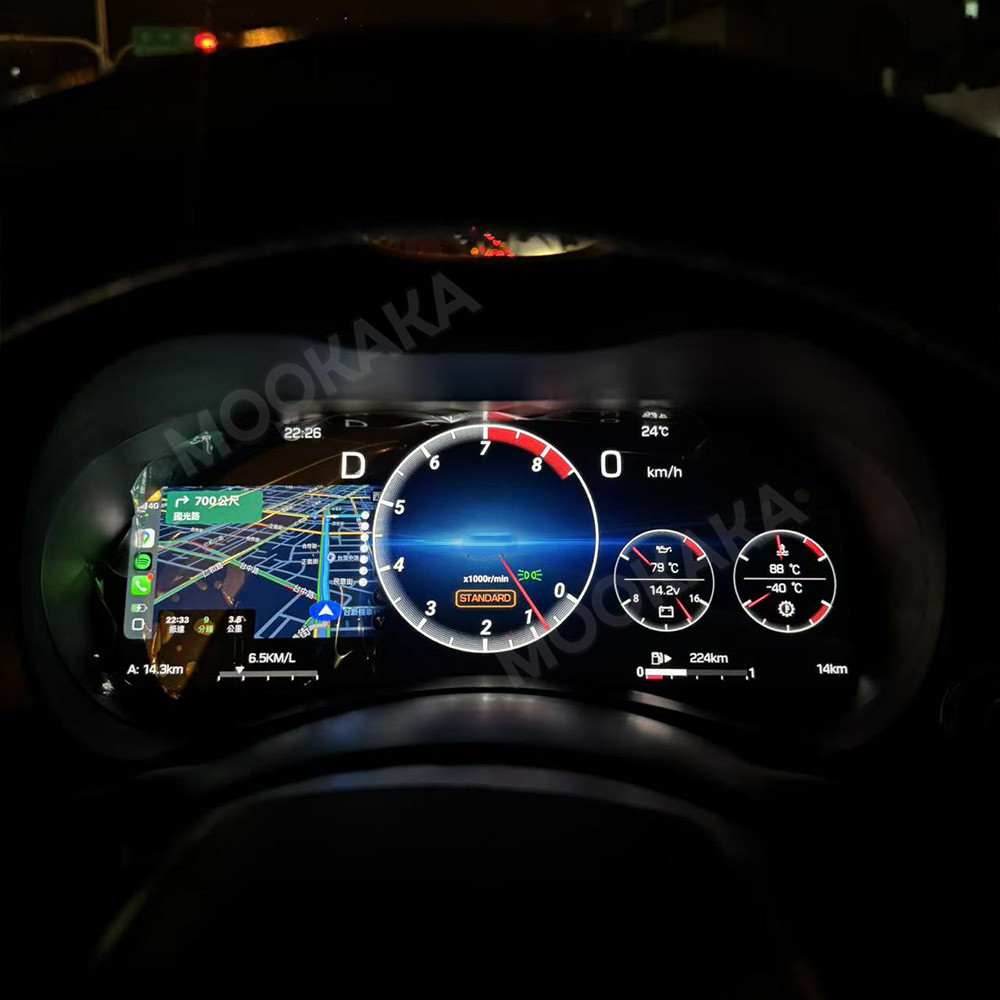 Car Digital Cluster For Infini - đánh giá và giá Metronome Digital