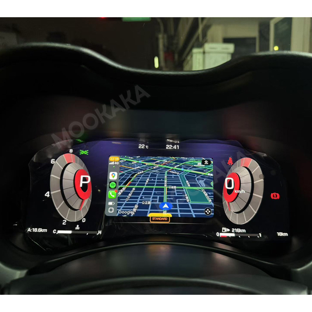 Car Digital Cluster For Infini - đánh giá và giá Metronome Digital